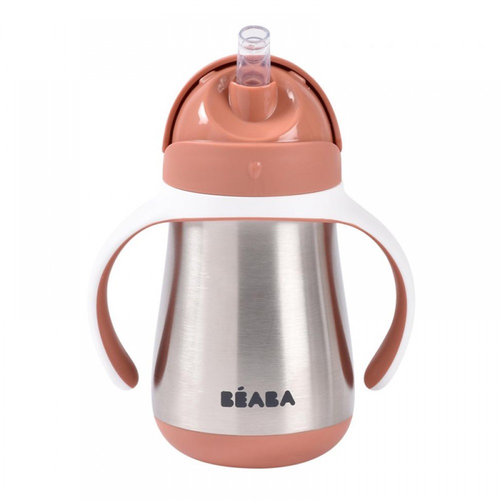 Θερμός Μπουκάλι Ανοξείδωτο Beaba με λαβές Terracotta 250ml