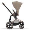 Κάθισμα Καροτσιού Cybex Priam/e-Priam Cozy Beige