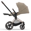 Κάθισμα Καροτσιού Cybex Priam/e-Priam Cozy Beige