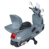 Ηλεκτροκίνητη Μηχανή Globo Vespa GTS Super Sport 12V Grigia