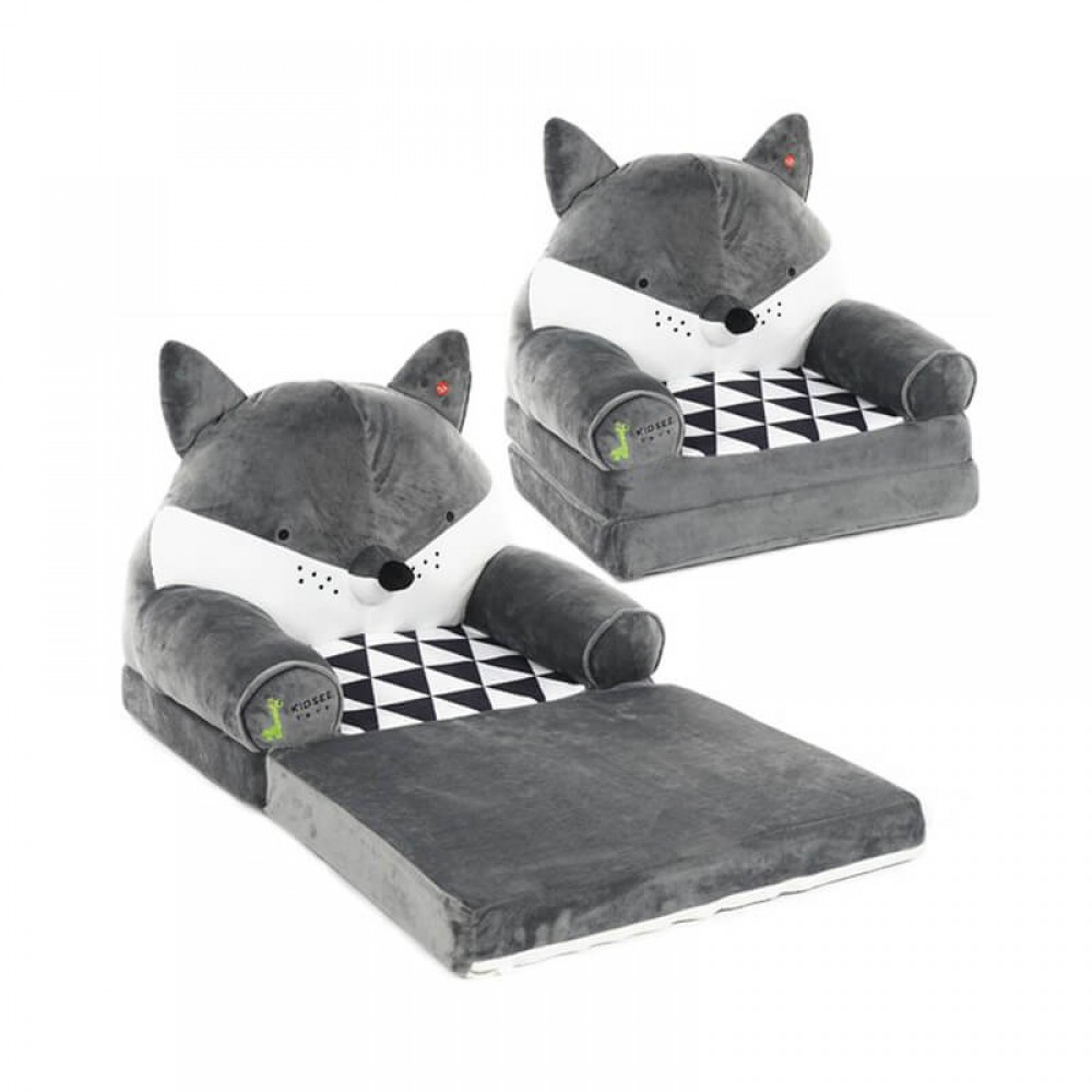 Πολυθρονάκι Kidsee 2 in 1 Fox Dark Grey